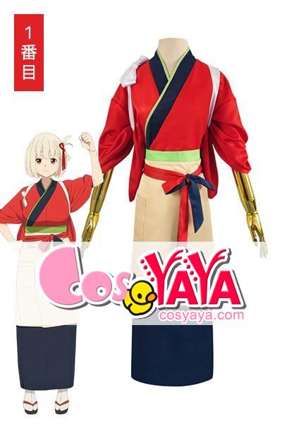 喫茶リコリコ 錦木千束 制服